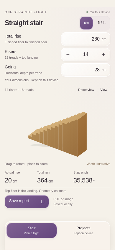 Actual Stair Geometry calculator interface